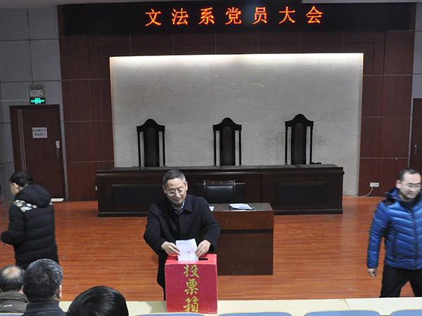 必赢3003no1线路检测中心