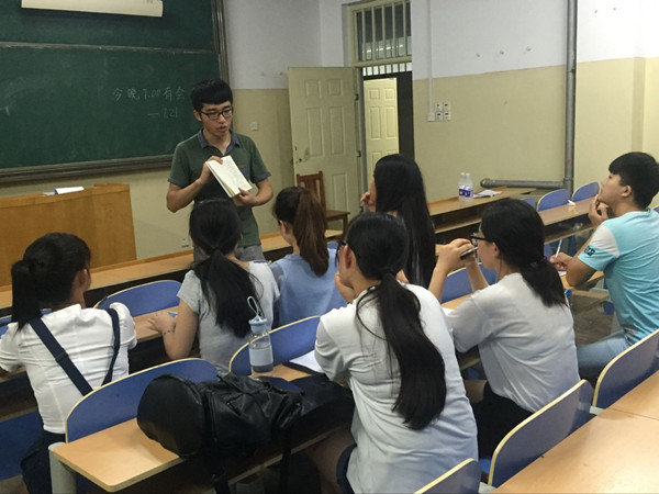 必赢3003no1线路检测中心