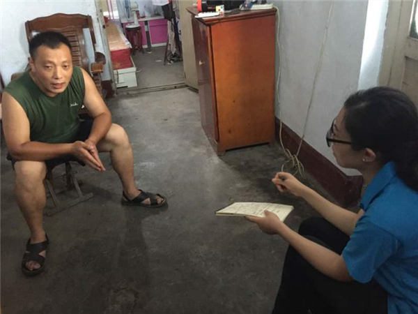 必赢3003no1线路检测中心