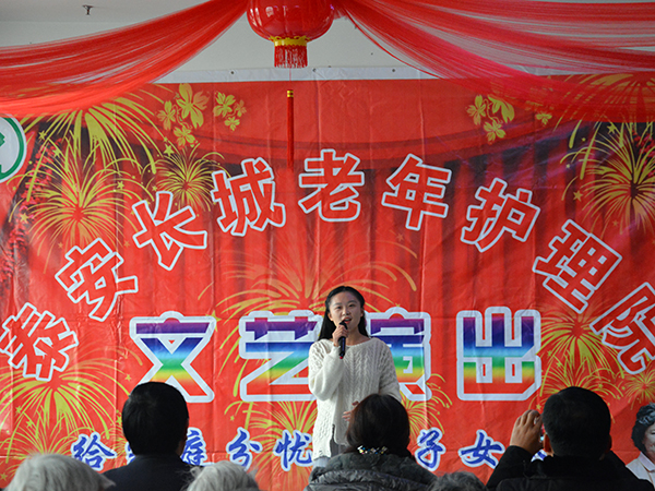 必赢3003no1线路检测中心