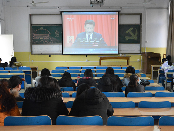 必赢3003no1线路检测中心