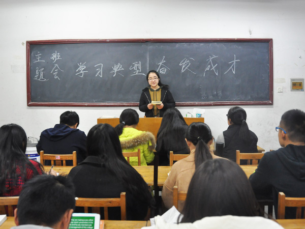 必赢3003no1线路检测中心