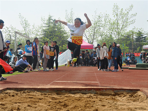 必赢3003no1线路检测中心