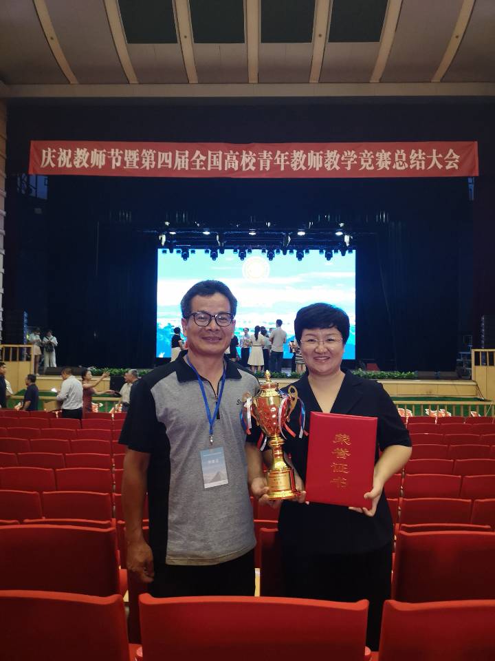 必赢3003no1线路检测中心