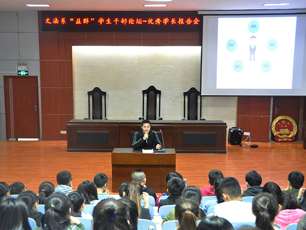 必赢3003no1线路检测中心