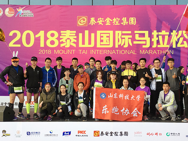 必赢3003no1线路检测中心