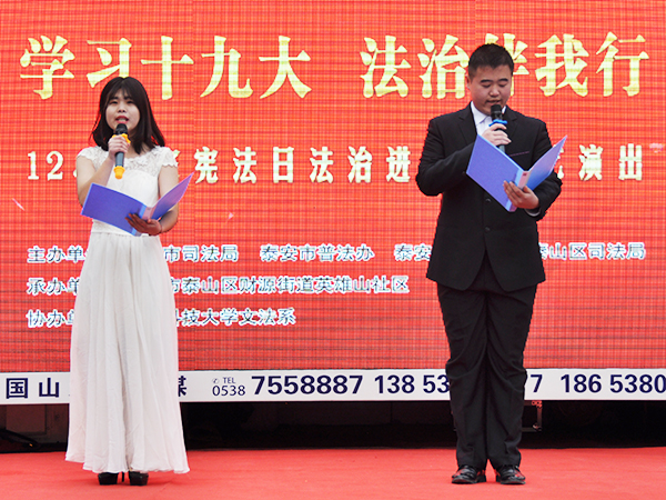 必赢3003no1线路检测中心