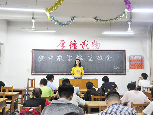 必赢3003no1线路检测中心