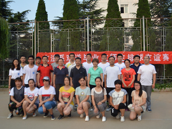 必赢3003no1线路检测中心