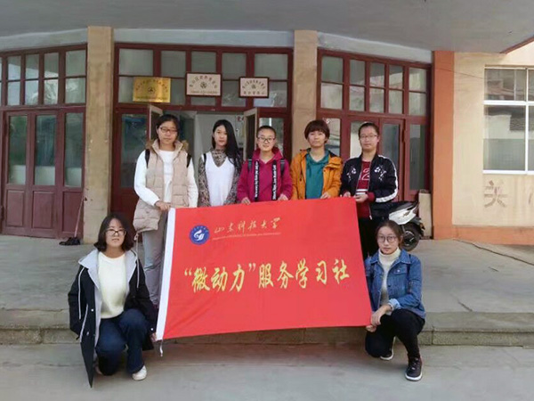 必赢3003no1线路检测中心