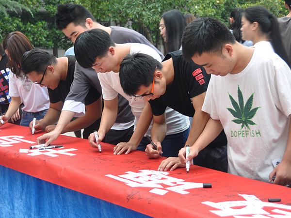 必赢3003no1线路检测中心