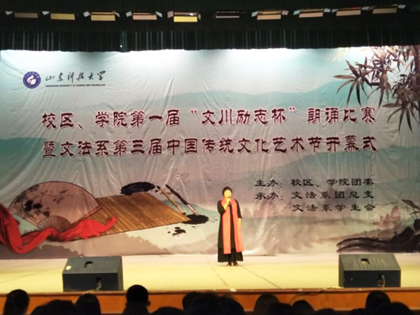 必赢3003no1线路检测中心