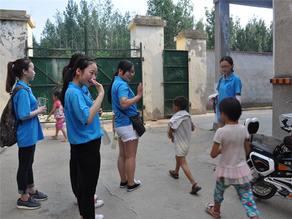 必赢3003no1线路检测中心