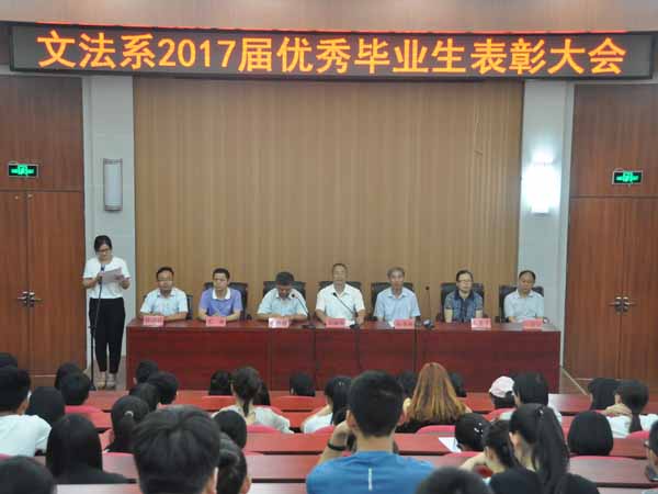 必赢3003no1线路检测中心