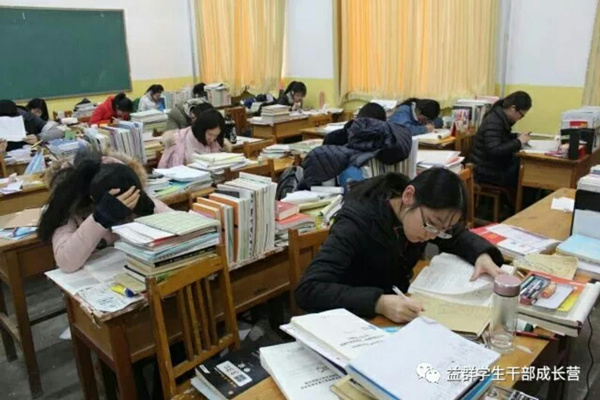 必赢3003no1线路检测中心