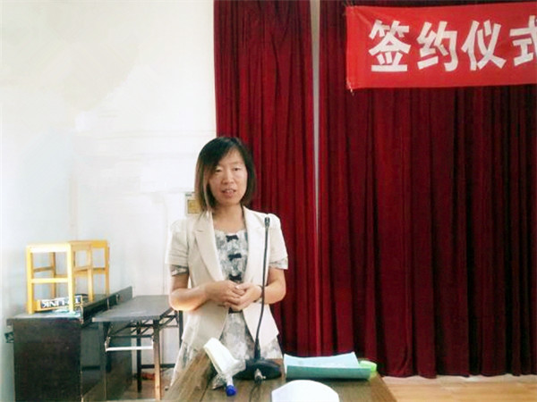 必赢3003no1线路检测中心