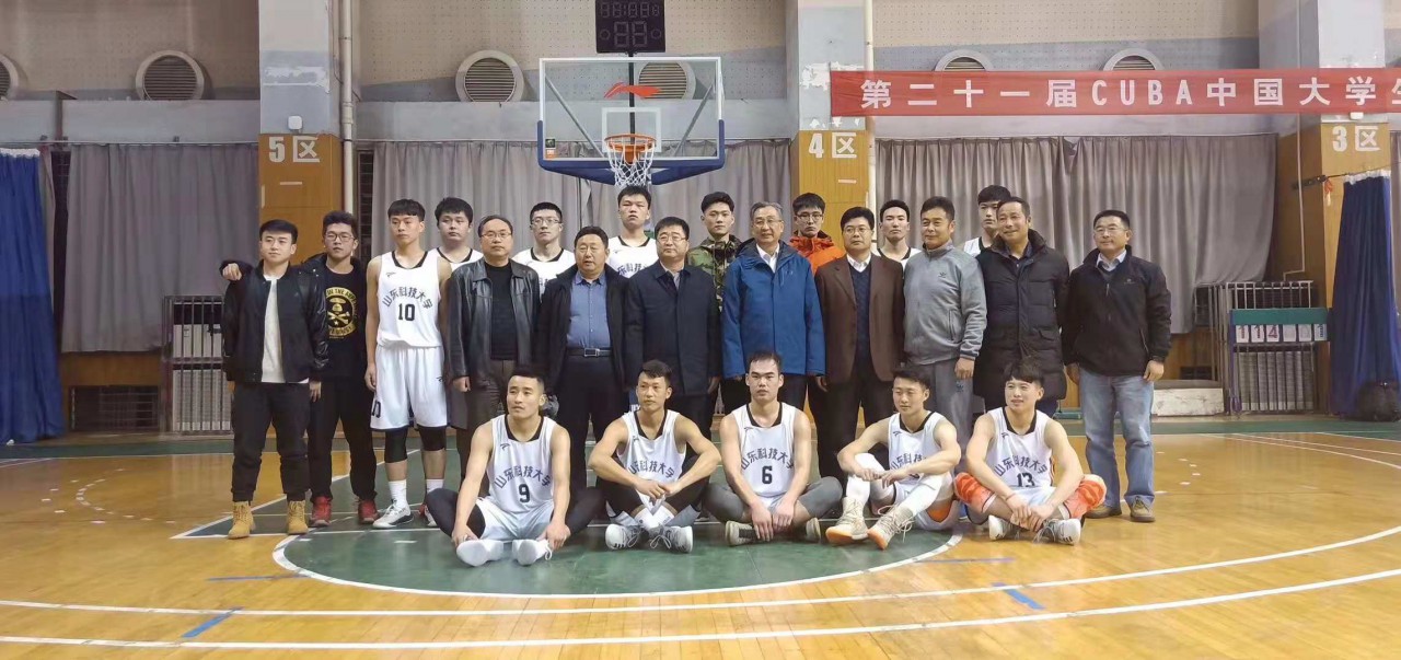 必赢3003no1线路检测中心