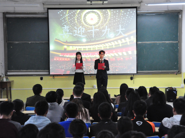 必赢3003no1线路检测中心