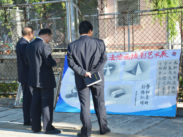 必赢3003no1线路检测中心