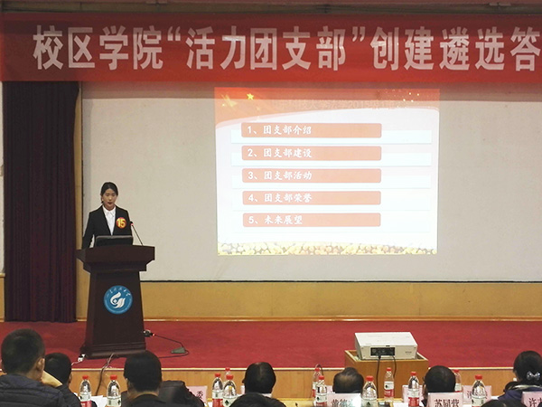 必赢3003no1线路检测中心