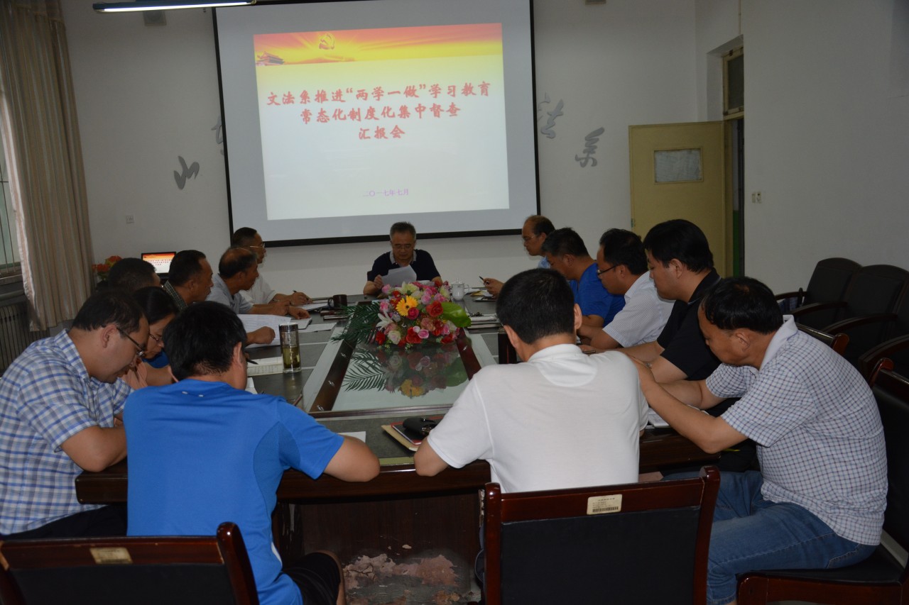 必赢3003no1线路检测中心