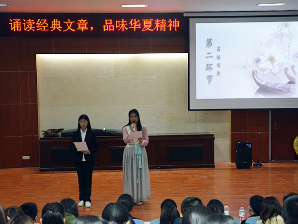 必赢3003no1线路检测中心