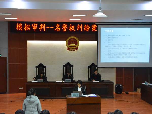 必赢3003no1线路检测中心