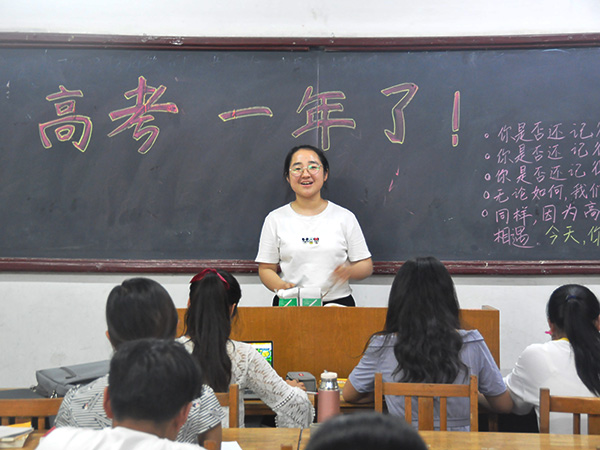 必赢3003no1线路检测中心