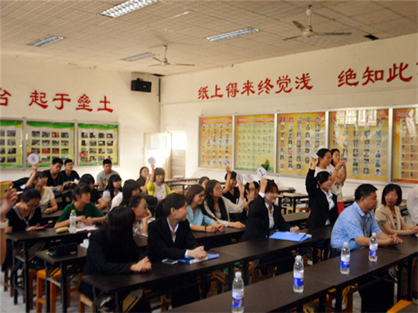 必赢3003no1线路检测中心