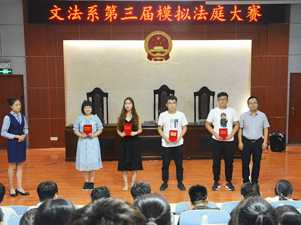 必赢3003no1线路检测中心