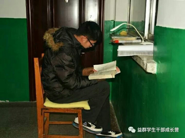 必赢3003no1线路检测中心