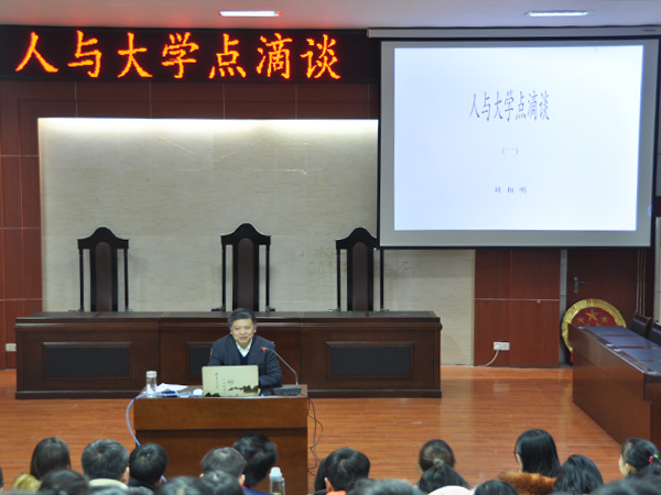 必赢3003no1线路检测中心