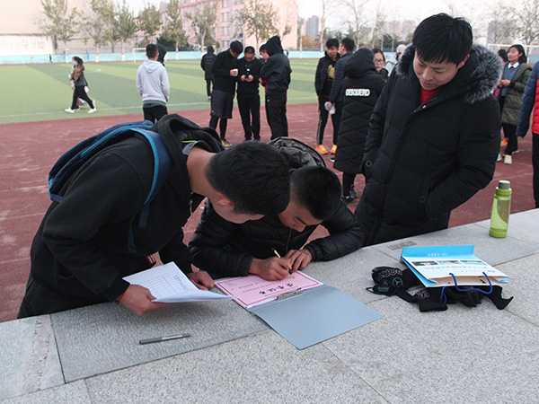 必赢3003no1线路检测中心