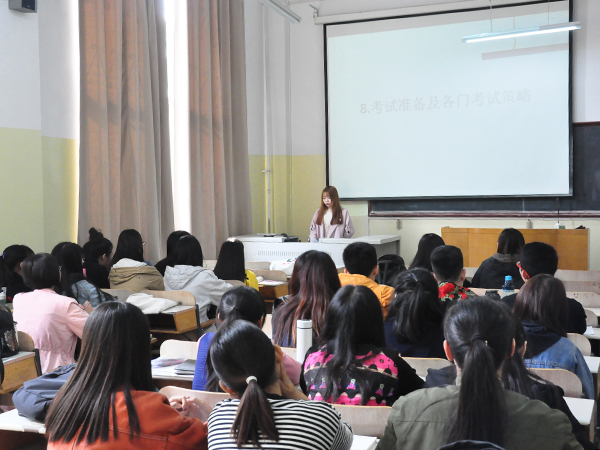 必赢3003no1线路检测中心