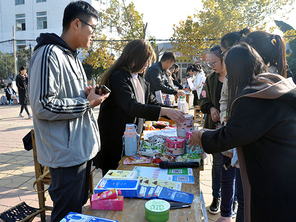 必赢3003no1线路检测中心