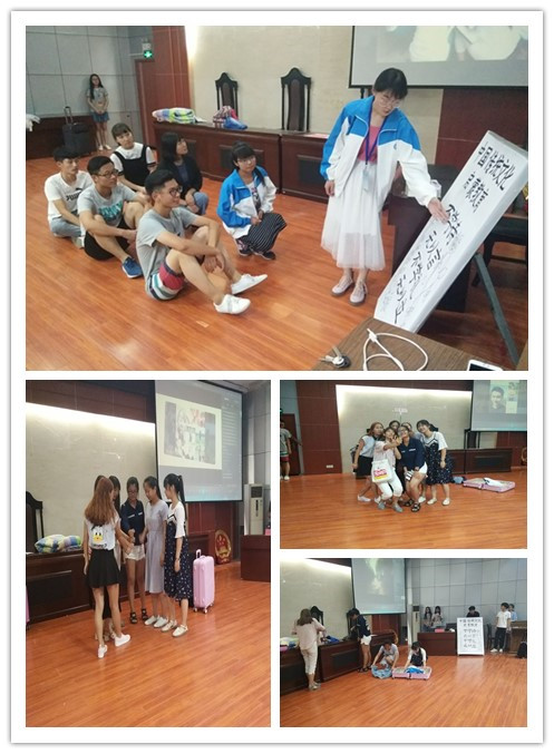 必赢3003no1线路检测中心