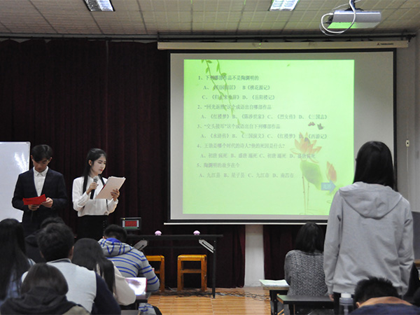 必赢3003no1线路检测中心