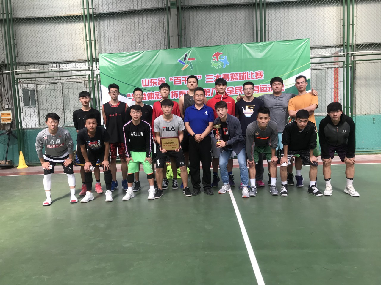 必赢3003no1线路检测中心