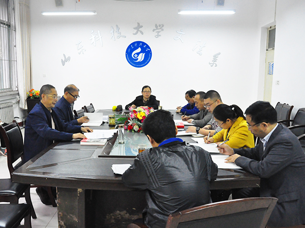 必赢3003no1线路检测中心