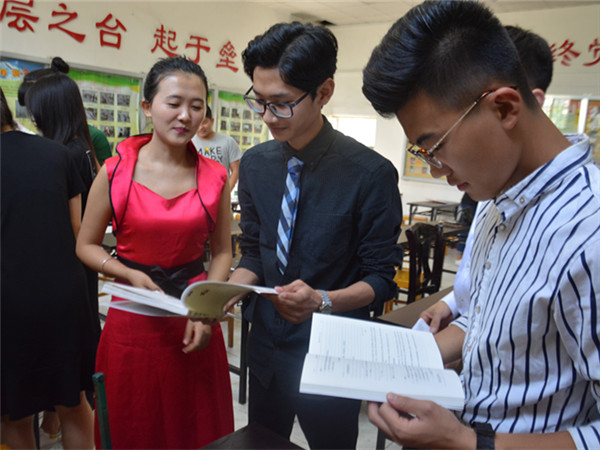 必赢3003no1线路检测中心