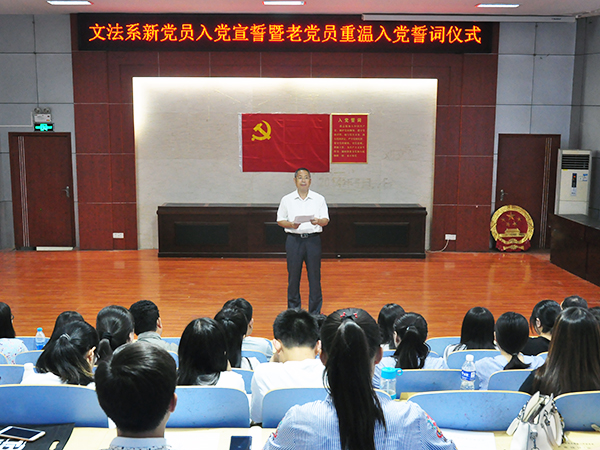 必赢3003no1线路检测中心