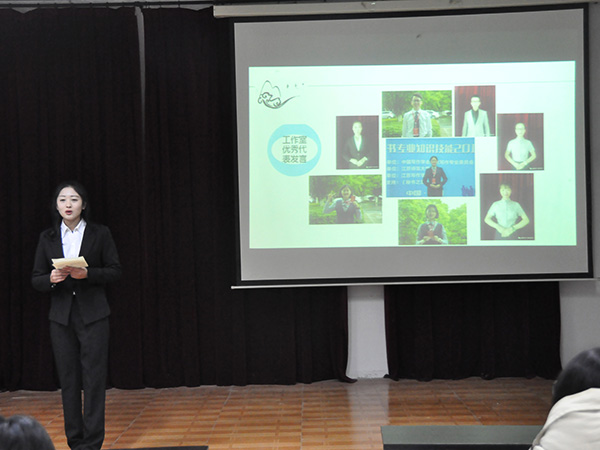 必赢3003no1线路检测中心