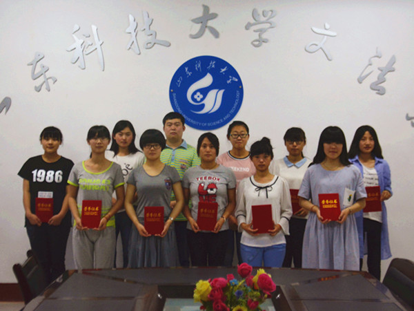 必赢3003no1线路检测中心