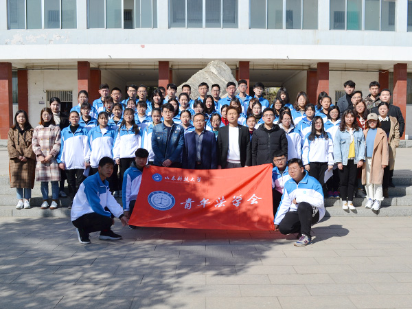 必赢3003no1线路检测中心