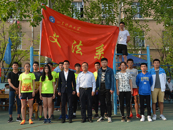 必赢3003no1线路检测中心