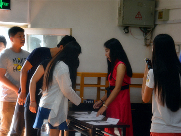 必赢3003no1线路检测中心