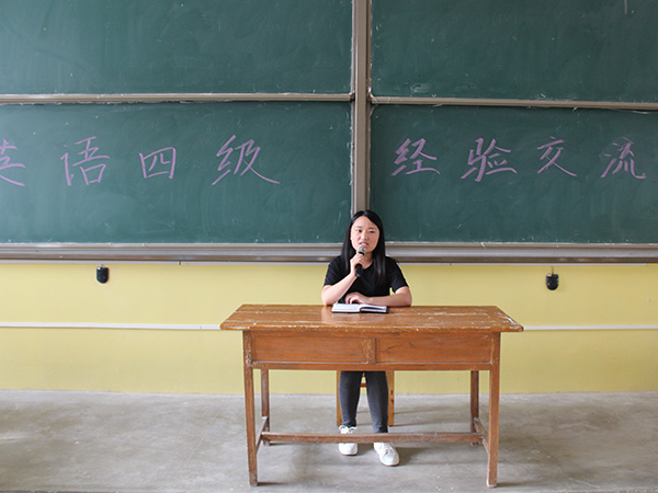 必赢3003no1线路检测中心