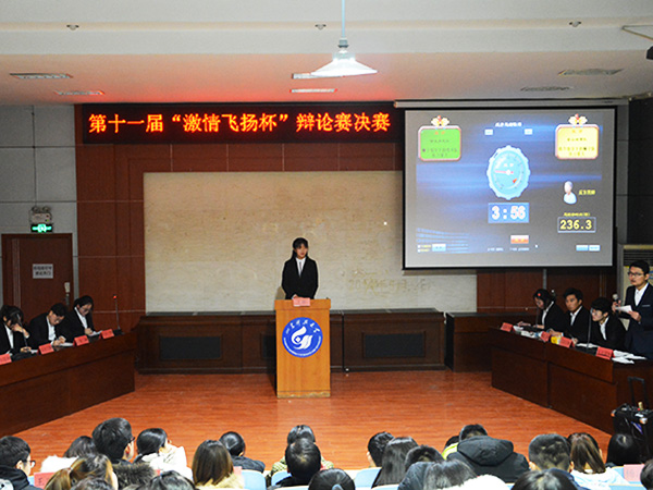 必赢3003no1线路检测中心