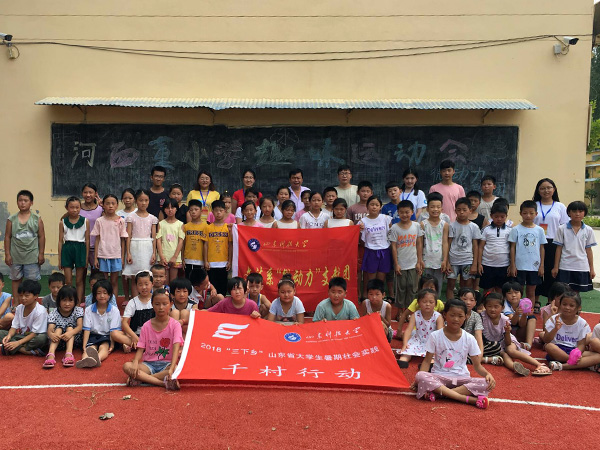 必赢3003no1线路检测中心