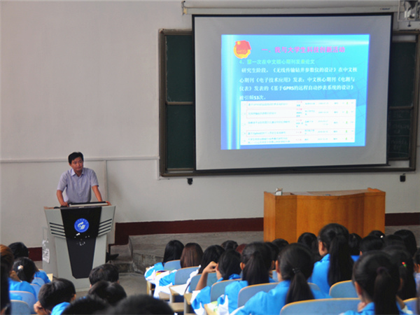 必赢3003no1线路检测中心